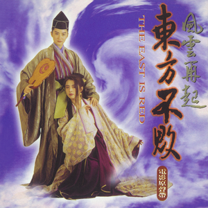 孕妇孕交❌❌❌Ss
