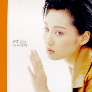 孕妇孕交❌❌❌Ss
