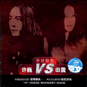 孕妇孕交❌❌❌Ss
