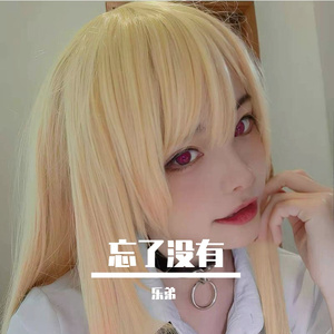 孕妇孕交❌❌❌Ss
