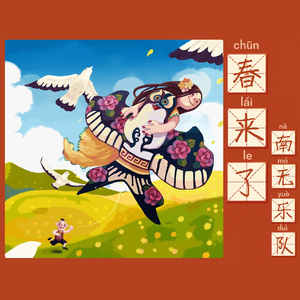 孕妇孕交❌❌❌Ss
