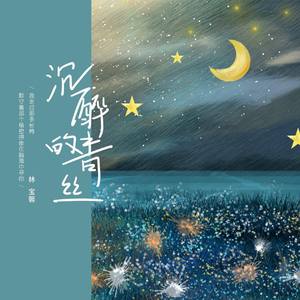 孕妇孕交❌❌❌Ss
