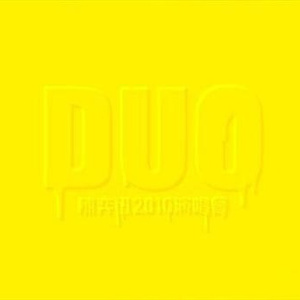 孕妇孕交❌❌❌Ss
