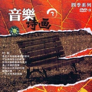 孕妇孕交❌❌❌Ss
