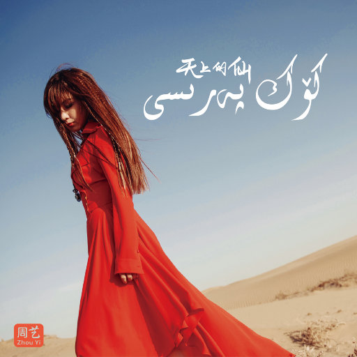 孕妇孕交❌❌❌Ss
